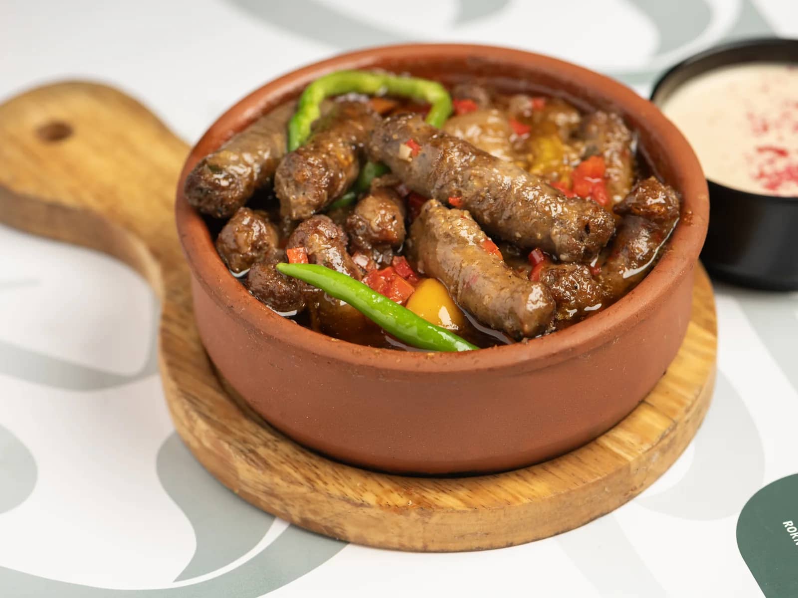 طاجن سجق