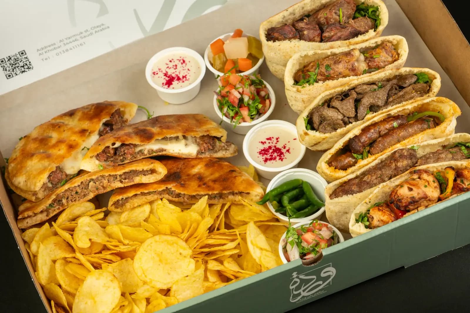 علبة طلب ركن وردة