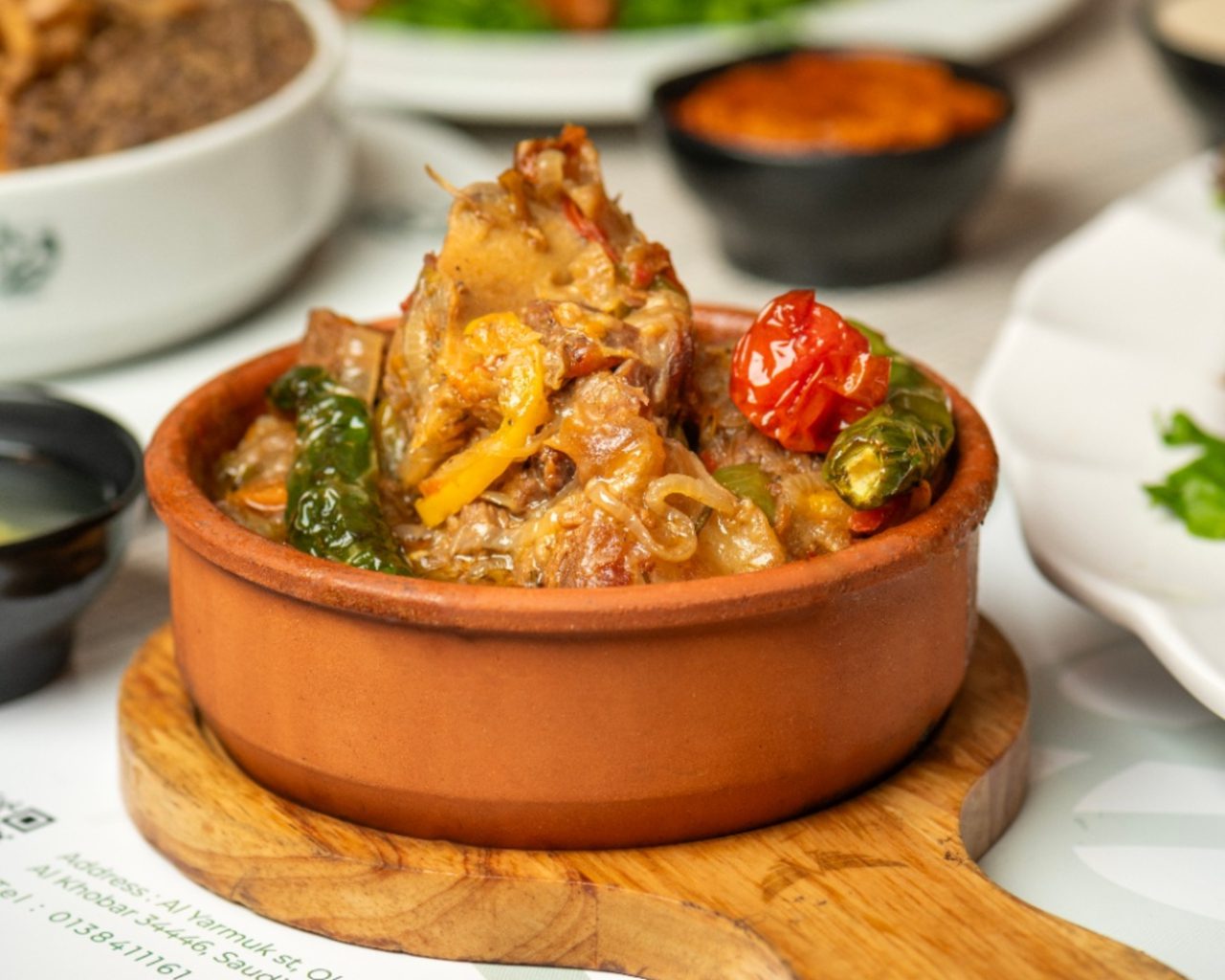 akkawi_tagine_17322066445149904