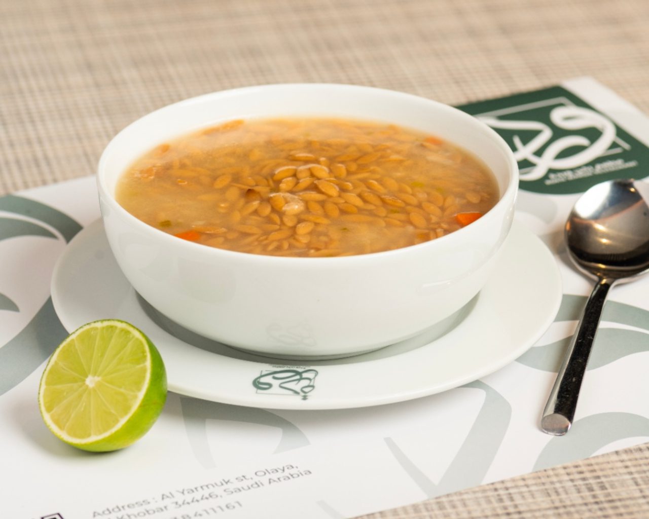 bastiana soup 17413944842176092 شوربة عدس