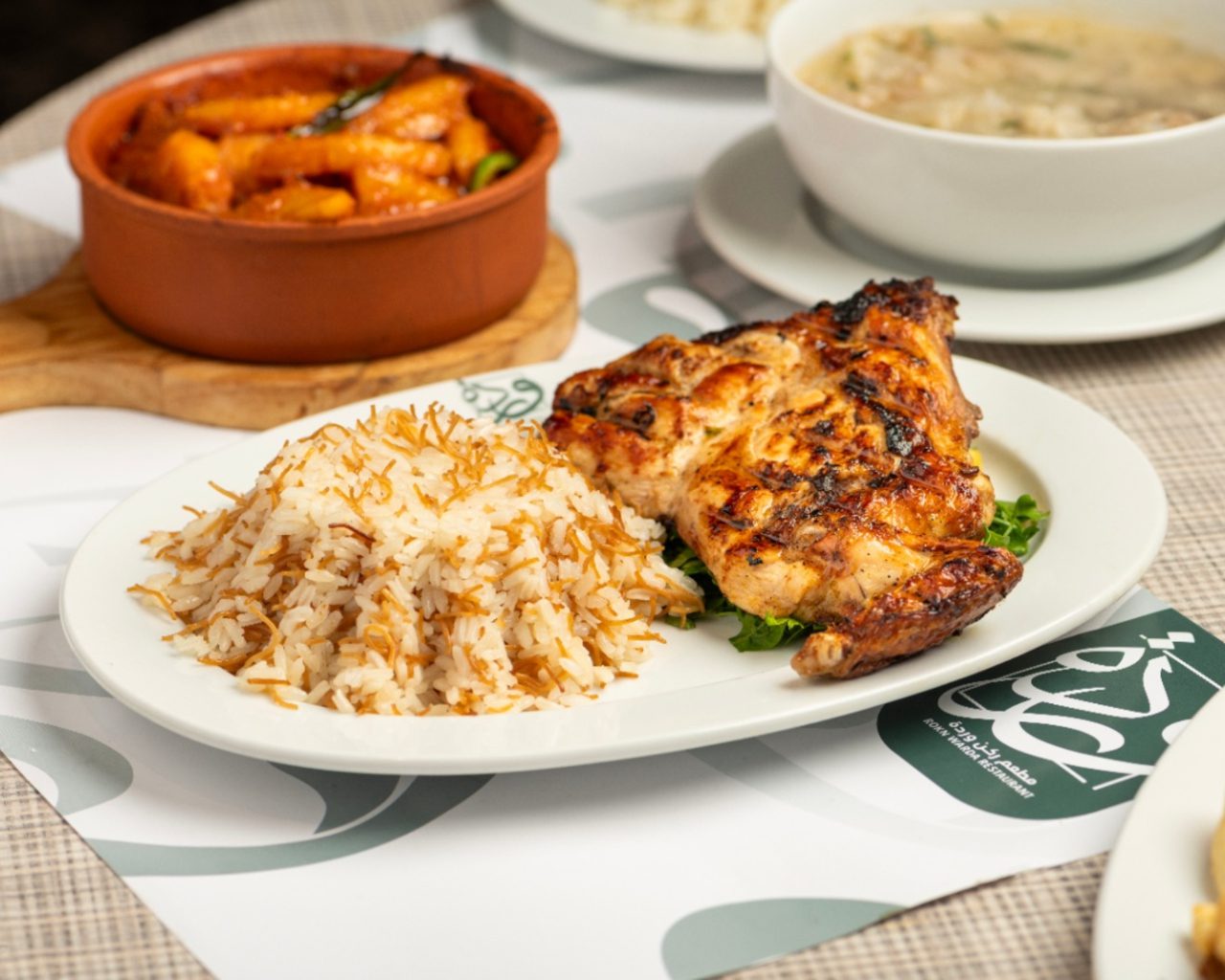 potato_tagin_with_chicken_and_rice_17430387865398858 1