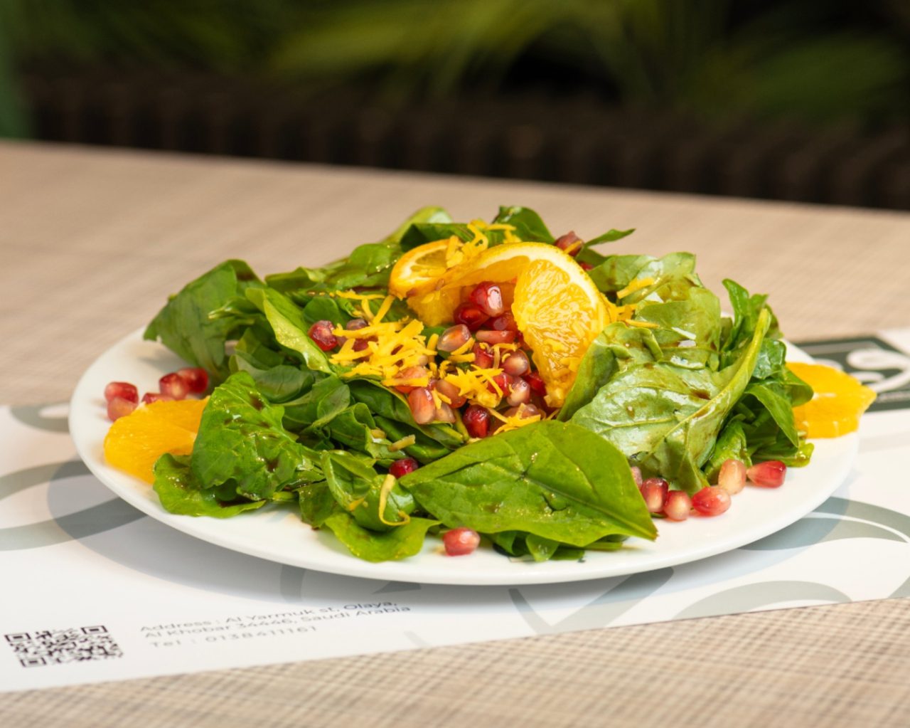 rocca_salad_with_pomegranate_17413945762615034