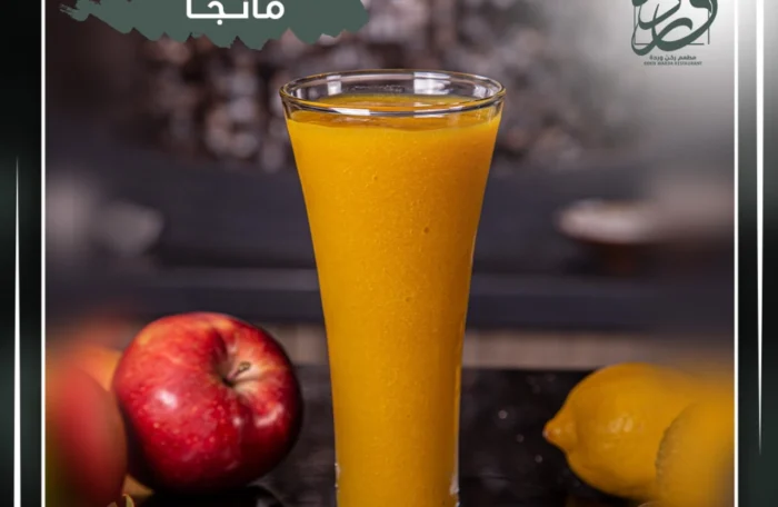 عصير مانجو