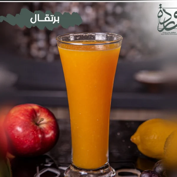 عصير برتقال