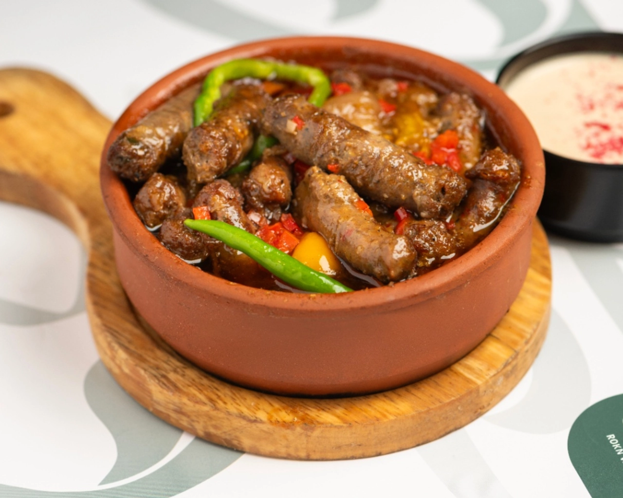 طاجن سجق شرقي