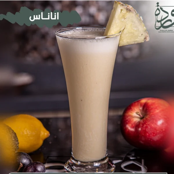 عصير أناناس