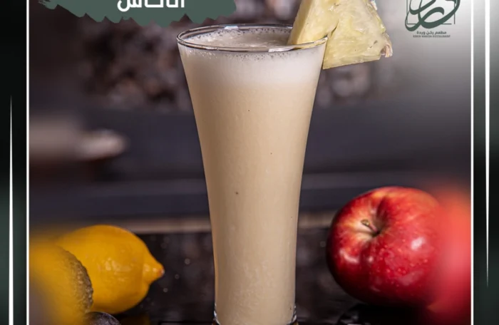 عصير أناناس