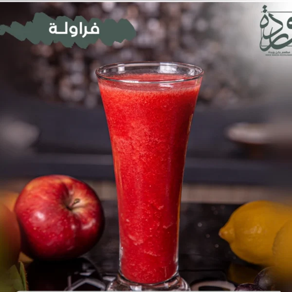 عصير فراولة