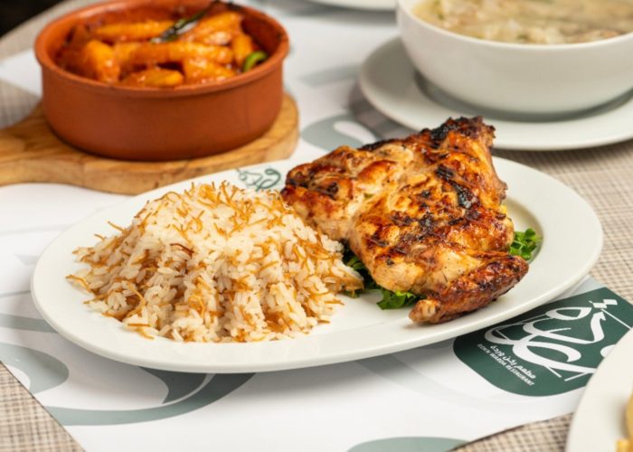 potato_tagin_with_chicken_and_rice_17430387865398858